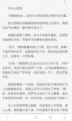 菲律宾律师结婚 办理结婚证要什么材料